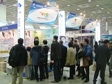 Koera Invention Patent Exhibition 2011