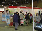 Home & Living Exhibition 2012 in Korea